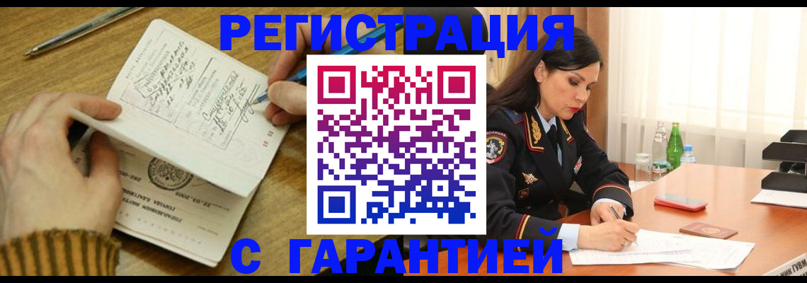 форма 3 в Суровикино