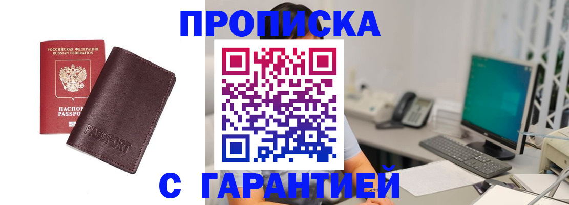 форма 3 в Суровикино