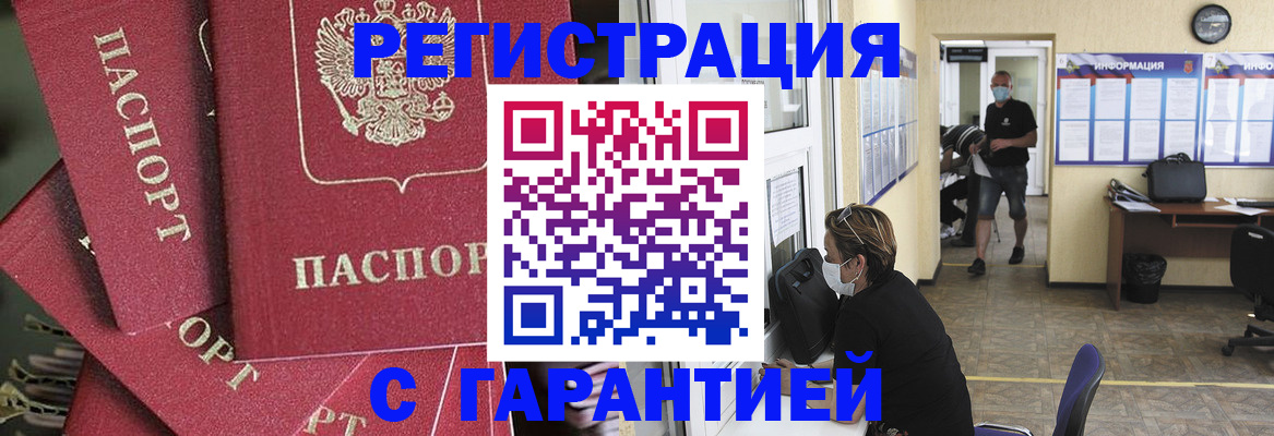 форма 3 в Суровикино